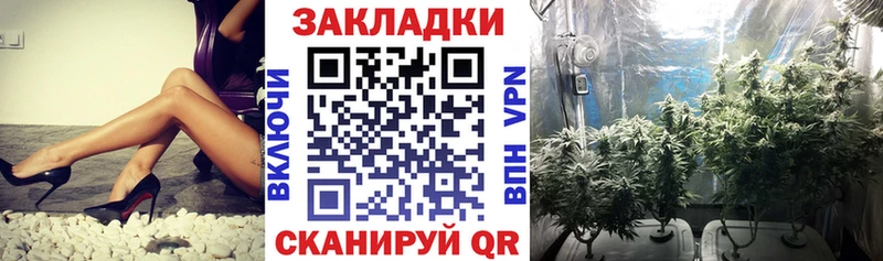 Цена Пыталово Бошки Шишки  COCAIN  A PVP  Меф 