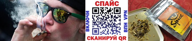 Бутират GHB  купить закладку  Пыталово 