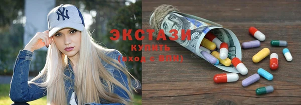 PSILOCYBIN Приозерск