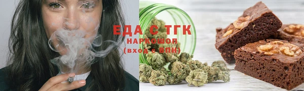 jwh Нягань