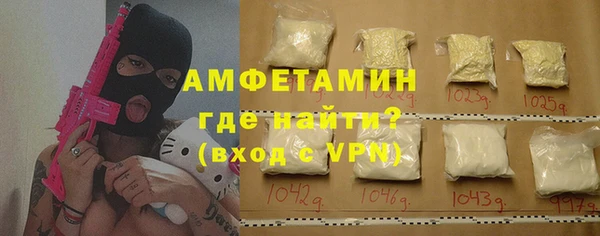 ешки Няндома