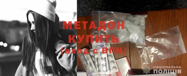 ешки Няндома