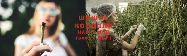 jwh Нягань