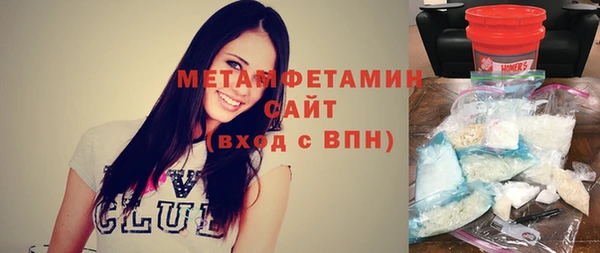 jwh Нягань