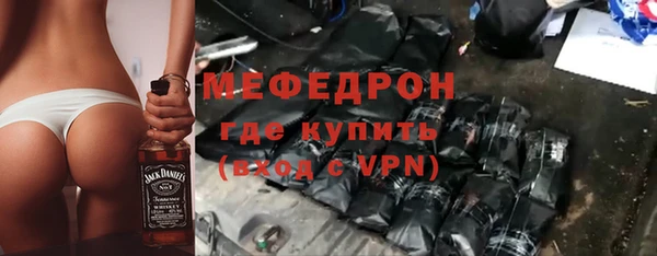 не бодяженный Новокубанск