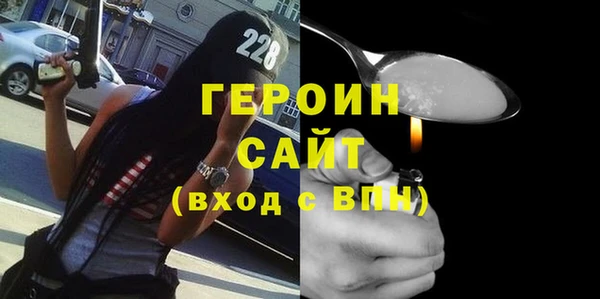 ешки Няндома