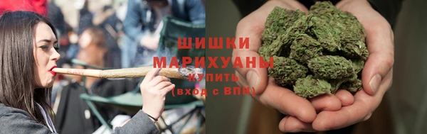 альфа пвп VHQ Нязепетровск
