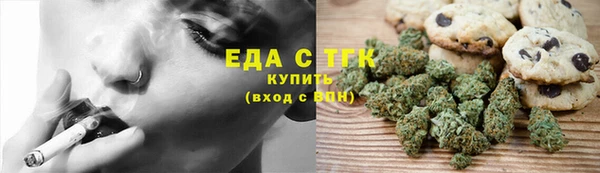 jwh Нягань