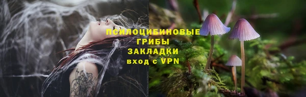 jwh Нягань