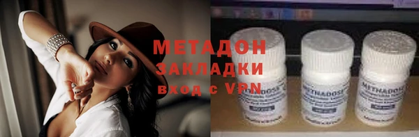 jwh Нягань