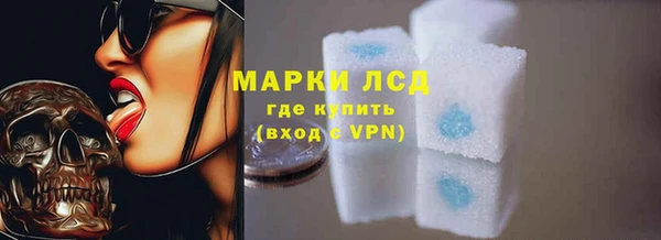 jwh Нягань