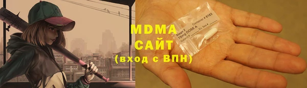 ешки Няндома