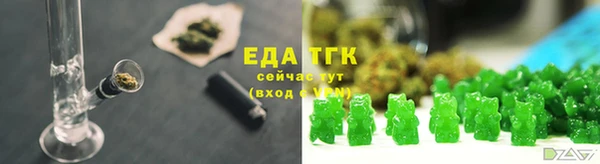 ешки Няндома