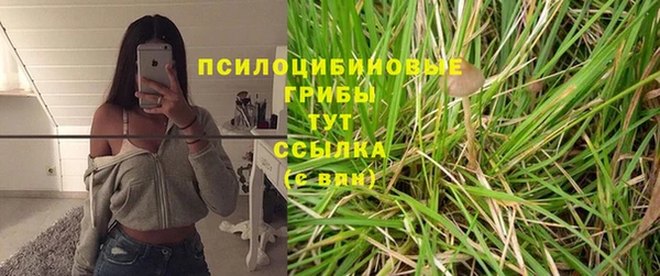 jwh Нягань