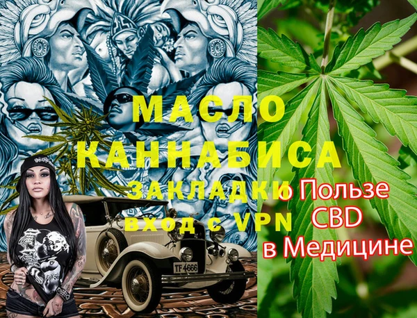 ешки Няндома
