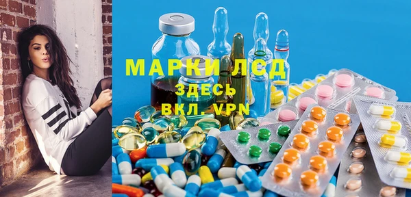 ешки Няндома