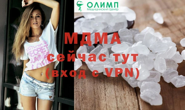 jwh Нягань
