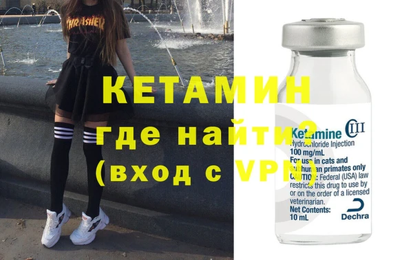ешки Няндома