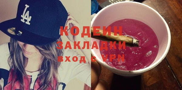 ешки Няндома