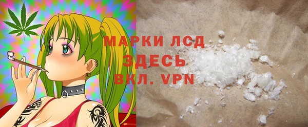 jwh Нягань