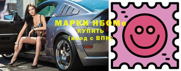 jwh Нягань