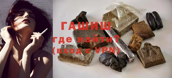 ешки Няндома