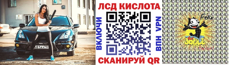 Марки NBOMe 1,5мг  Пыталово 