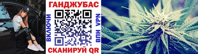 где купить наркотик  Пыталово  Каннабис VHQ 